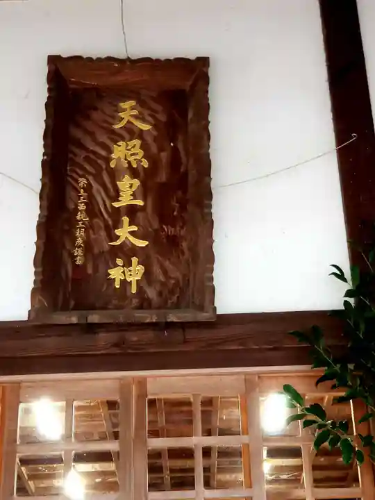 中津大神宮(大分県)