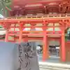 武蔵一宮氷川神社の山門・神門