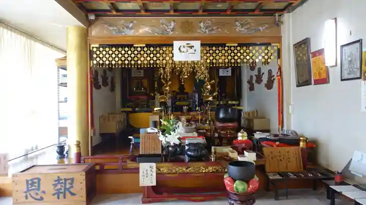 真成院の本殿・本堂