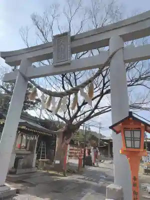 久里浜天神社の鳥居
