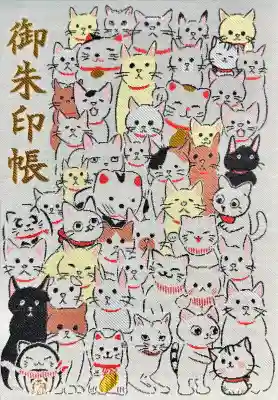 木山神社の{uncategorized: "未分類", other: "その他", undefined: "問題あり", building: "その他建物", grave: "お墓", sacred_gate: "鳥居", guardian: "狛犬", statue: "像", buddha: "仏像", history: "歴史", nature: "自然", garden: "庭園", animal: "動物", pagoda: "塔", temizu: "手水舎", mountain_gate: "山門・神門", sanctuary: "本殿・本堂", subordinate: "末社・摂社", art: "芸術", scenery: "景色", jizo: "地蔵", ema: "絵馬", goshuin: "御朱印", omikuji: "おみくじ", items: "授与品その他", amulet: "お守り", goshuincho: "御朱印帳", eats: "食事", festival: "お祭り", votive_dance: "神楽", shichigosan: "七五三参", wedding: "結婚式", experience: "体験その他", initially: "初詣", around: "周辺", anti_infection: "感染症対策"}