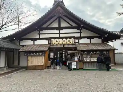 北野天満宮(京都府)