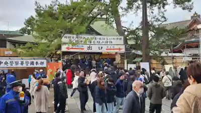 白山神社(新潟県)