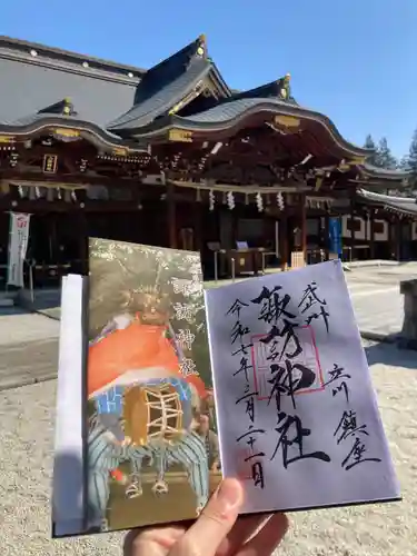 諏訪神社(東京都)