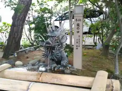 三社神社の手水舎