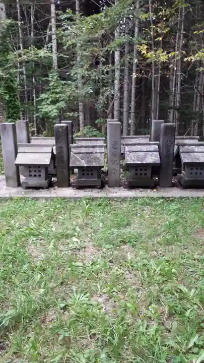 ニセコ狩太神社の末社・摂社