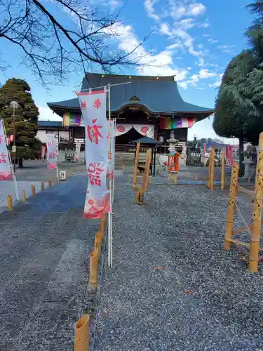下野大師華蔵寺の本殿・本堂