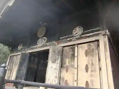 金地院(京都府)