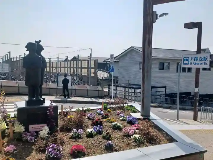 藤森神社(京都府)