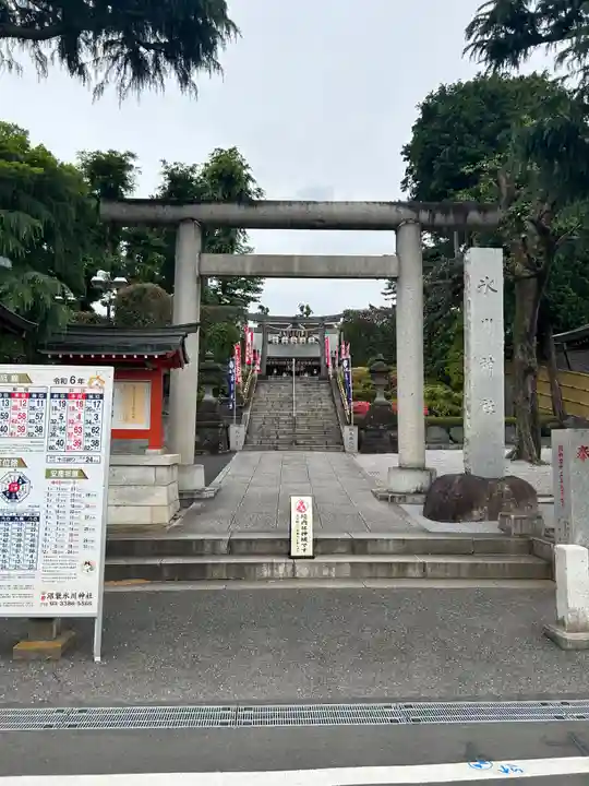 中野沼袋氷川神社(東京都)