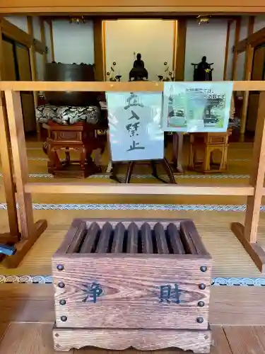 佛日庵(神奈川県)