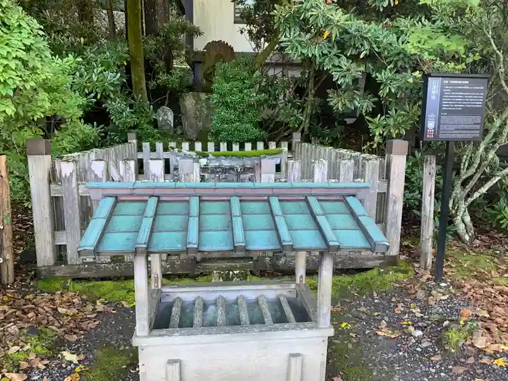 中禅寺(栃木県)