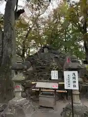 清瀧神社(千葉県)