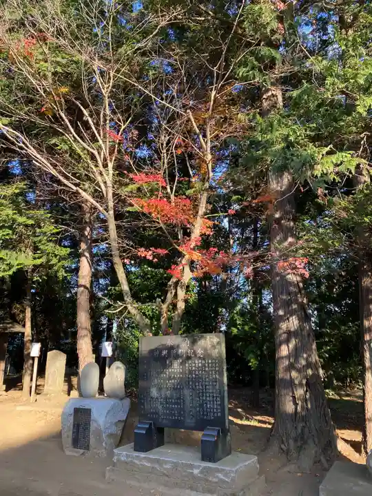 伏木香取神社のその他建物