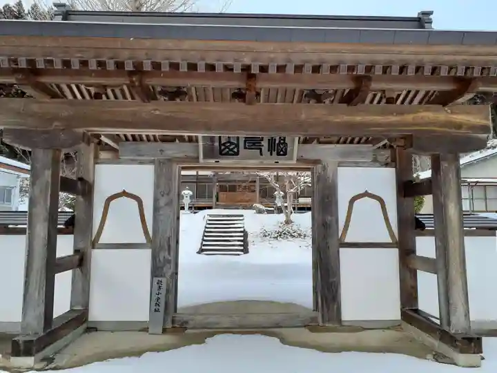 吉祥寺の山門・神門