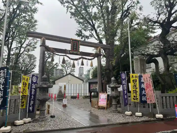 蛇窪神社(東京都)