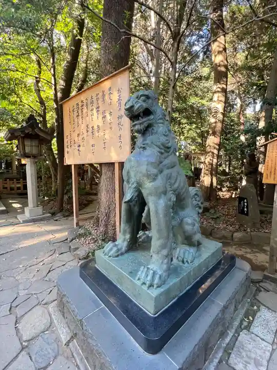駒木諏訪神社(千葉県)