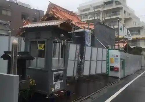 高山稲荷神社(東京都)