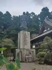 富士山法華本門寺根源(静岡県)