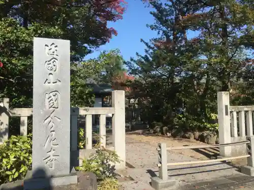 国分尼寺のその他建物