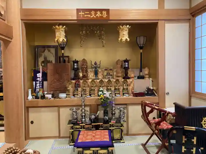 寳泉寺(北海道)