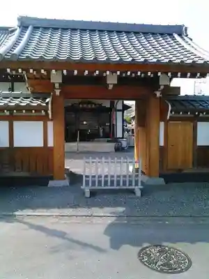 爪龍寺の山門・神門