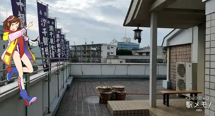 真成院のその他建物