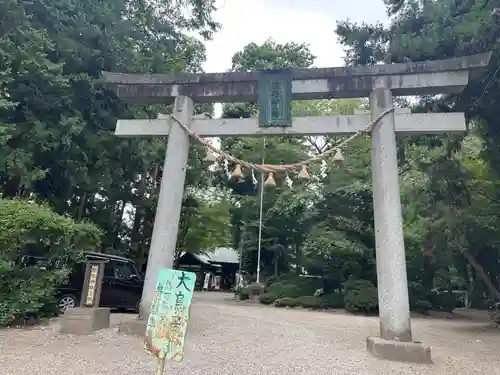 駒形神社(岩手県)