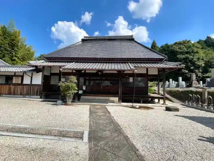 西音寺(三重県)