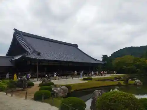 天龍寺(京都府)
