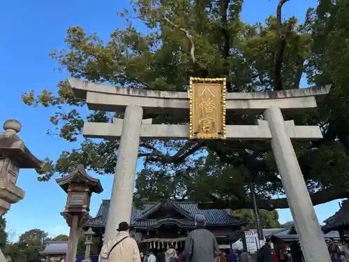 百舌鳥八幡宮(大阪府)