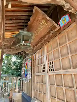 日限富士浅間神社(栃木県)