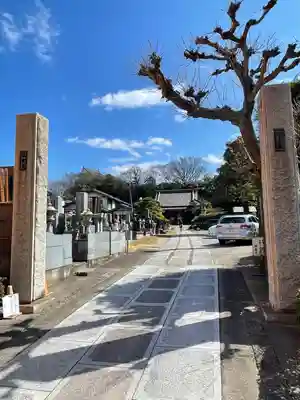 胤重寺(千葉県)