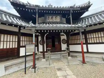 大念佛寺の{uncategorized: "未分類", other: "その他", undefined: "問題あり", building: "その他建物", grave: "お墓", sacred_gate: "鳥居", guardian: "狛犬", statue: "像", buddha: "仏像", history: "歴史", nature: "自然", garden: "庭園", animal: "動物", pagoda: "塔", temizu: "手水舎", mountain_gate: "山門・神門", sanctuary: "本殿・本堂", subordinate: "末社・摂社", art: "芸術", scenery: "景色", jizo: "地蔵", ema: "絵馬", goshuin: "御朱印", omikuji: "おみくじ", items: "授与品その他", amulet: "お守り", goshuincho: "御朱印帳", eats: "食事", festival: "お祭り", votive_dance: "神楽", shichigosan: "七五三参", wedding: "結婚式", experience: "体験その他", initially: "初詣", around: "周辺", anti_infection: "感染症対策"}