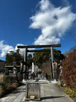 報徳二宮神社(神奈川県)