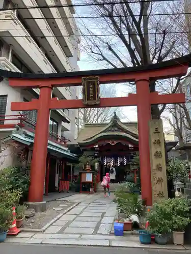 三崎稲荷神社の鳥居