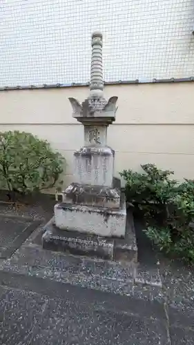 清和院(京都府)