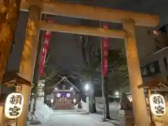 北海道神宮頓宮の鳥居