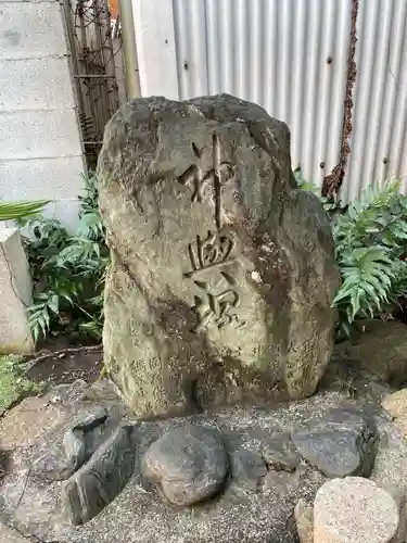 竹尾稲荷神社(兵庫県)