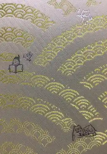 小野照崎神社(東京都)