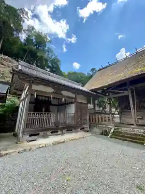 摩氣神社(京都府)