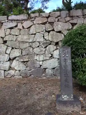 篠山神社(福岡県)