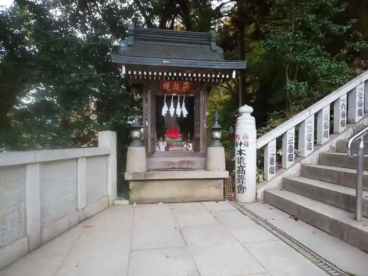 高尾山薬王院のその他建物