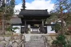 安国寺(岐阜県)