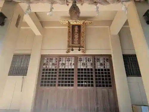 還熊八幡神社の本殿