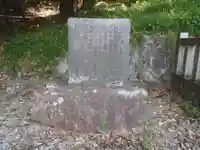 多賀神社(岐阜県)