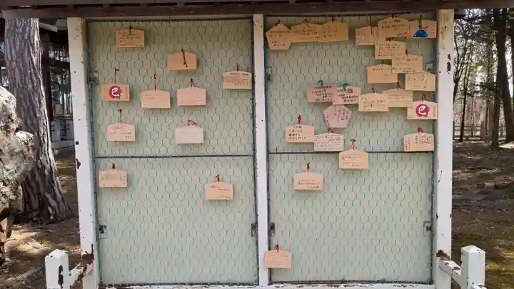 上川神社の絵馬