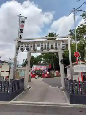 別小江神社の鳥居
