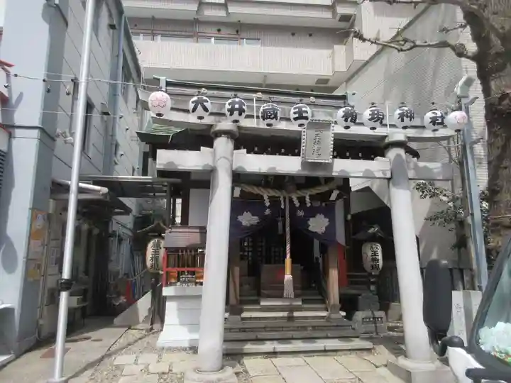 大井蔵王権現神社(東京都)