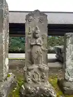 稲荷大神(千葉県)